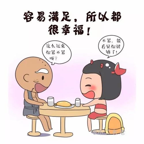 看看你是不是假巨蟹 