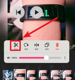 抖音卡点视频时间设置多少怎么弄 照片卡节奏如何拍方法教程