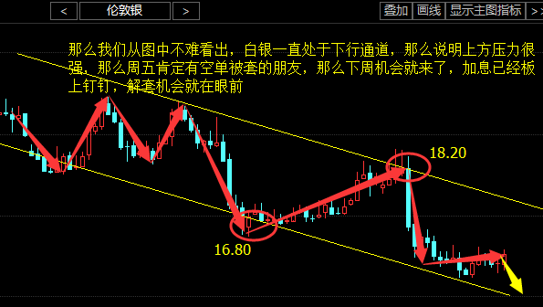 铭科精技扩大连续上涨