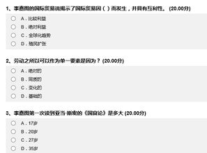 如果中国像当年日本一样经济崩盘了，怎么做才是最理智损失最少的?