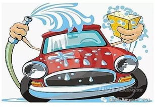 这几种洗车方式是在毁车,你还在用吗
