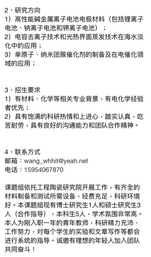 软著材料寄过去一个月了还没有受理登记