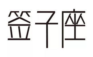 商标转让 第29类商标 食品肉类 