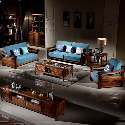 实木家具配沙发