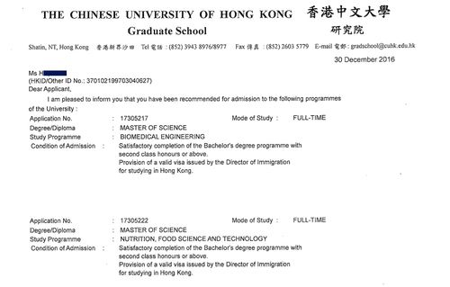 香港读研自己申请还是找中介