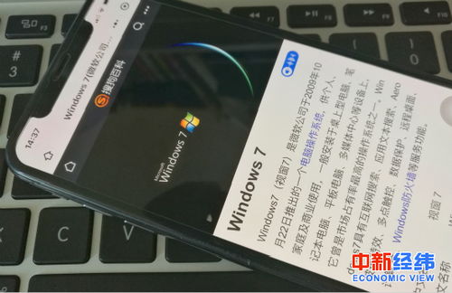 w7停用老电脑能升级win10吗