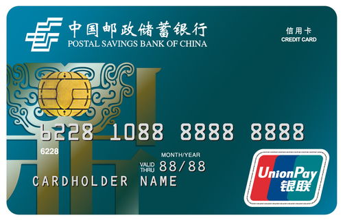 兴业银行全币种国际信用卡年费是多少 兴业银行全币种国际信用卡权益是什么