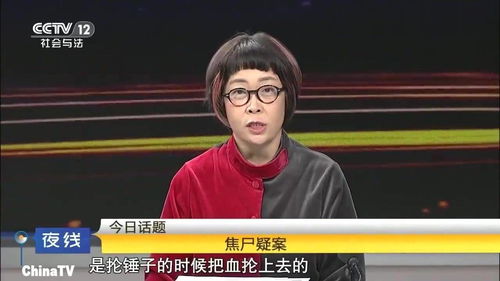 男子过度放纵自己,导致各方面能力下降,竟开始怀疑妻子背叛自己 