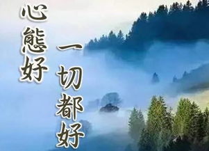 为人正直心诚厚，配：福禄滔滔，配：神机妙算是什么生肖