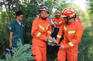 淄博一妇女上山祭祀突发疾病,被困深山