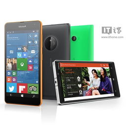 旧lumia怎么升win10