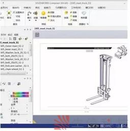 composer怎么用