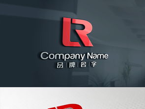 LRLOGO设计LR标志科技LOGO电子LOGO光电LOGO金融LOGO图片素材 高清cdr模板下载 13.25MB 商业服务logo大全 