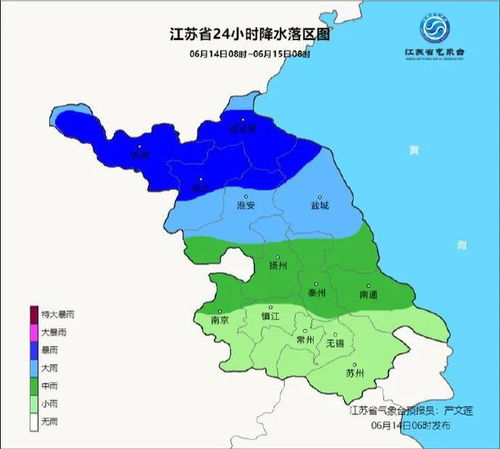 天气预报小雨出门如何提醒宿州市未来三天天气预报明天几点下雨