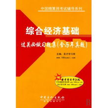 做销售证劵客户经理要学习些什么，怎么开发客户？