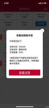 融资融券，市值100万可以借多少