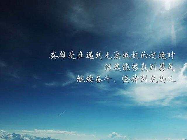 延迟开学,高考生影响最大 调整心态,按部就班完成课业就好