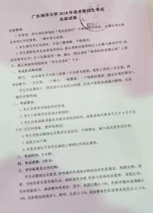 云南艺术学院毕业论文查重率