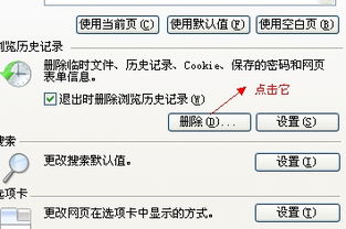 回答问题"；参数错误，啥意思