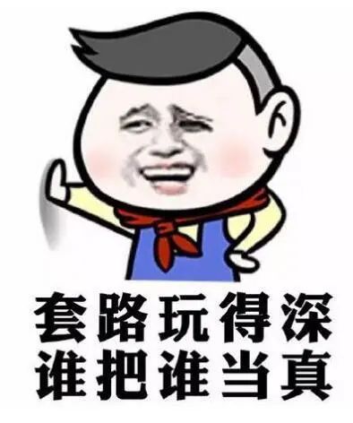 健身房的教练向我推销私教要不要买