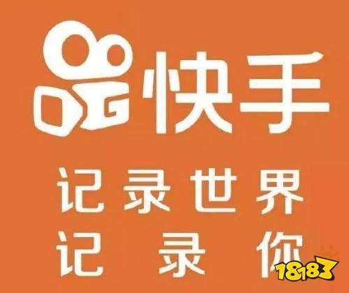 快手抗洪标题怎么弄好看 抗洪标题6个字