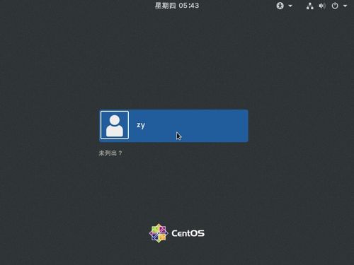 Linux安装telnet命令(centos7 telnet命令)