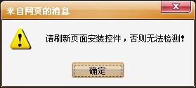 关于股票停牌后又复牌涨停的问题？高手请进！