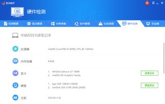 win10玩游戏怎么显示fps