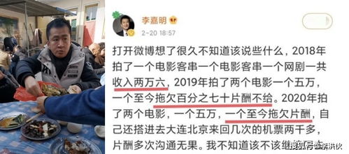 为我还清几十万债务的男人，值得继续交往吗(欠债几十万还清了经历过的)