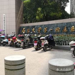 国家规定免费停车时间(南昌东湖区停车场免费时间)