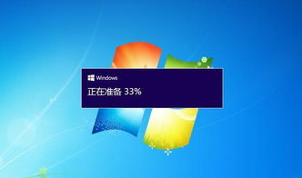 win10快速设置之后闪屏