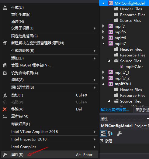 fortran66安装教程win10