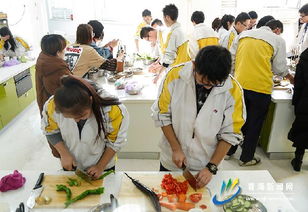 青海首个校园厨艺课堂启动