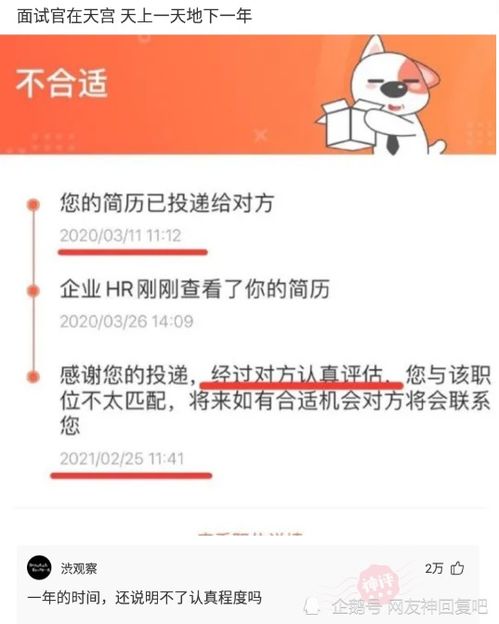 我想问前面有字母的股能不能买啊！