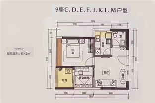 深圳市联投置地有限公司介绍？