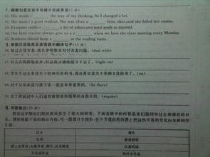 需要英文翻译一下这个句子,关于时间限制的(提醒你洗澡时间的句子英文)