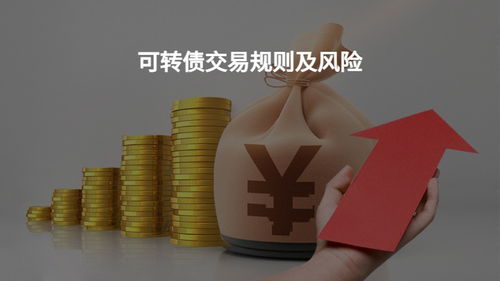 底背离是什么意思