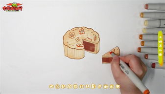 打印月饼贴纸怎么弄好看？月饼图片绘画(手工月饼字体打印)