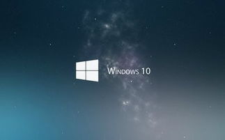 win7升win10如何指定Uefi