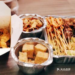 元宝炸串的鸡骨头好不好吃 用户评价口味怎么样 南通美食鸡骨头实拍图片 大众点评 