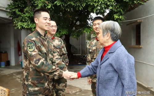 张妈妈,兵儿子来看您了 武警梅州支队组织官兵看望慰问驻地拥军老人