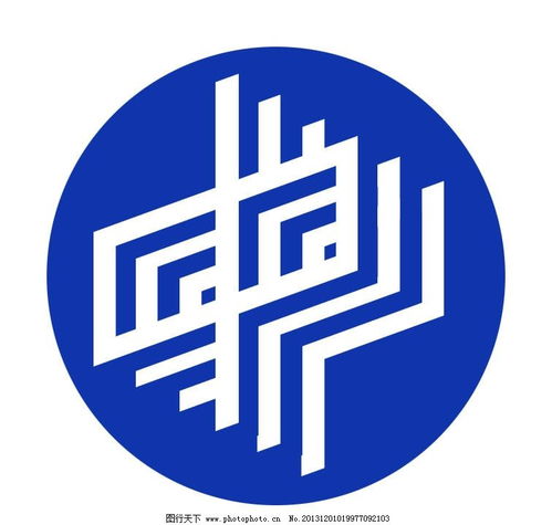 中国电信的标志 中国电信的标志画法 