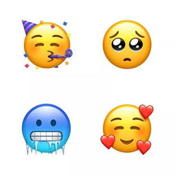 新Emoji即将上线 苹果在世界表情符号日推超70个表情 