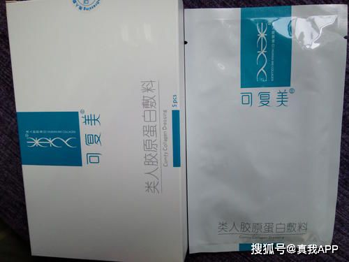 长期使用 医美面膜与 从来不用 面膜,哪个效果更好 没有对比就没有伤害