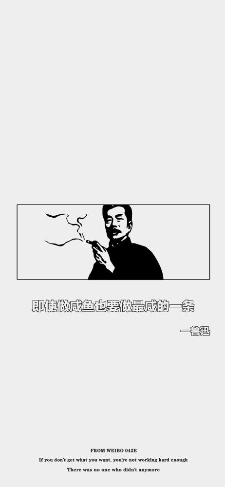 臭宝宝,你的壁纸该换了