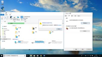 win10新电脑更新要多久