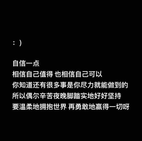 被遗忘的句子经典语录