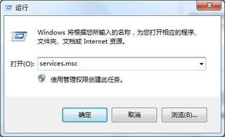 win10自动更新撤销开不开电脑