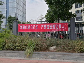 福州台江区元极停车场管理有限公司怎么样 (台江区免费停车场)