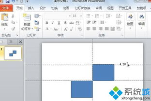 win10设置网格吗